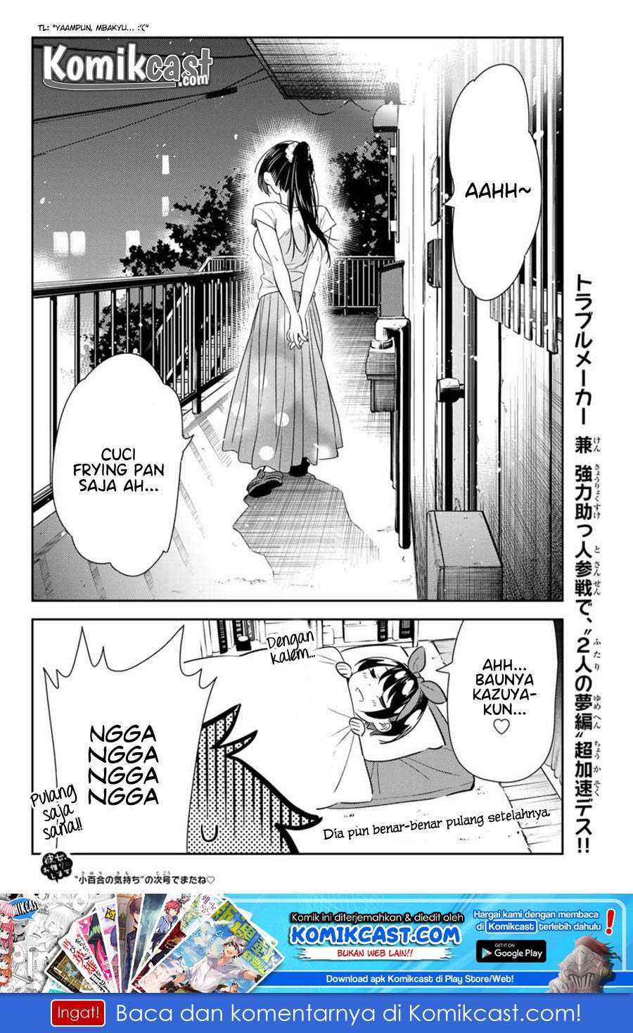 Kanojo Okarishimasu Bab 111 halaman 21