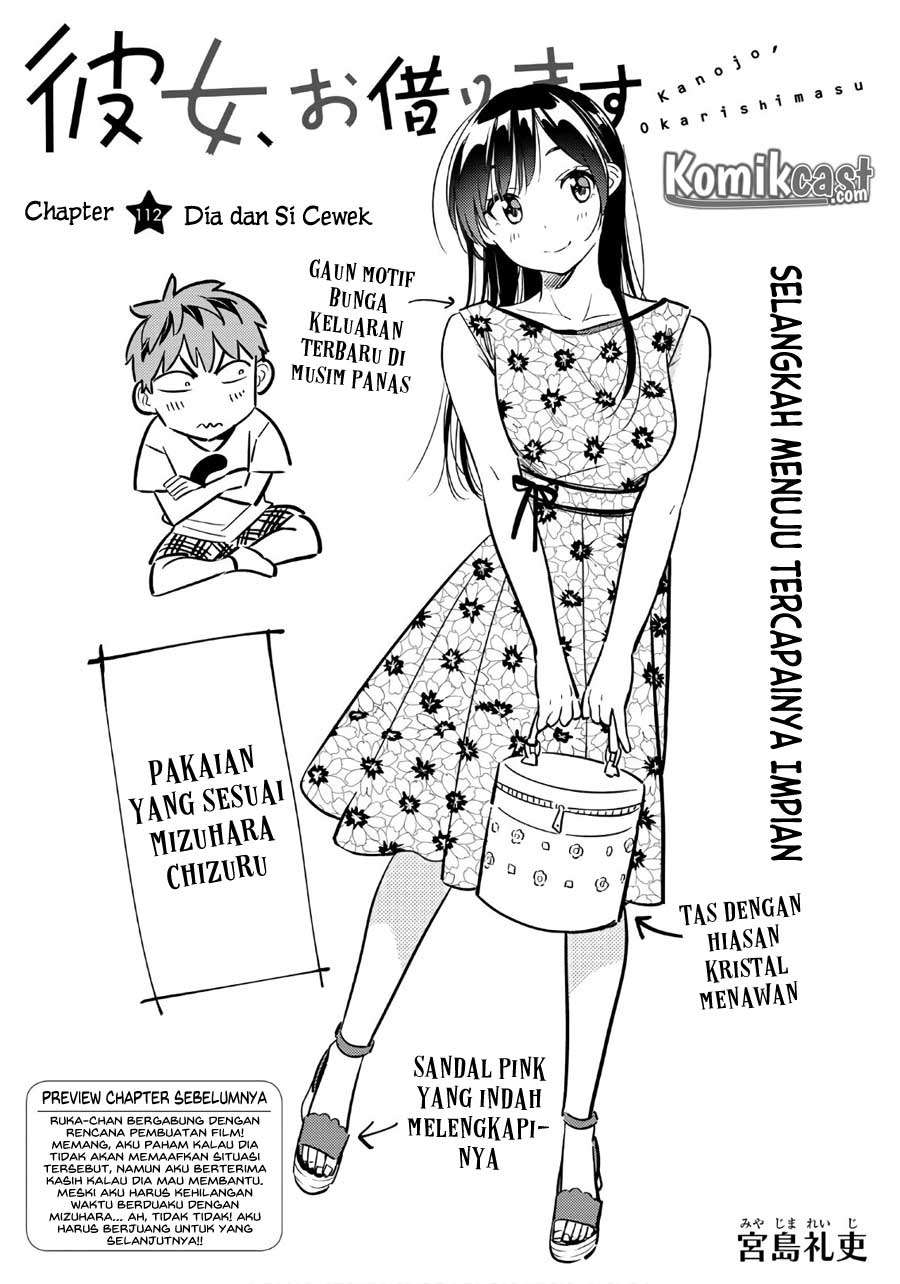Kanojo Okarishimasu chapter 112 halaman 4