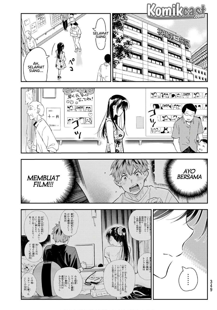 Kanojo Okarishimasu chapter 112 halaman 5