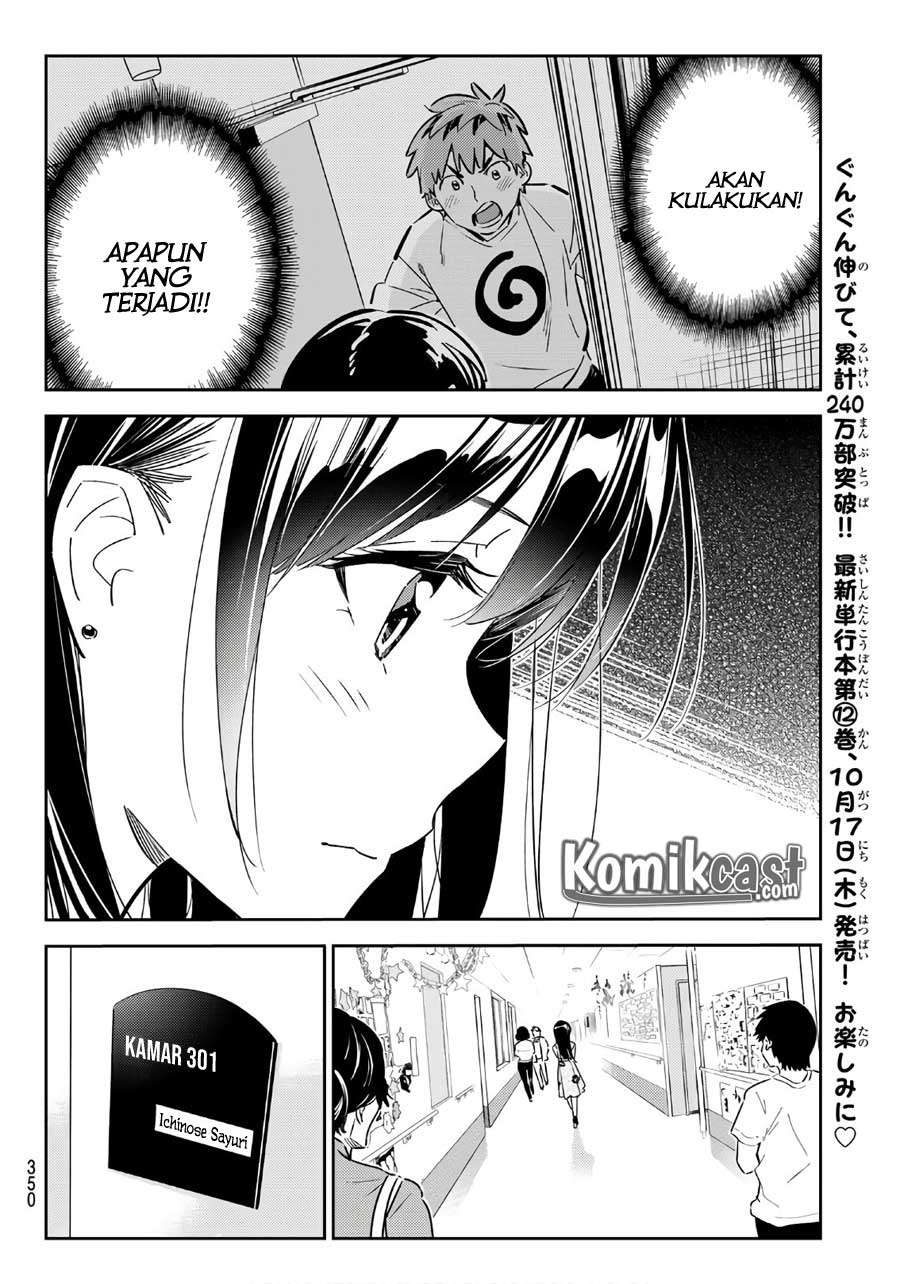 Kanojo Okarishimasu chapter 112 halaman 6