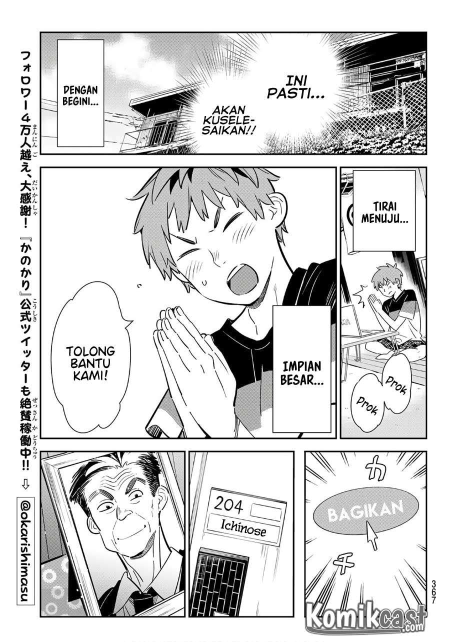 Kanojo Okarishimasu chapter 112 halaman 22