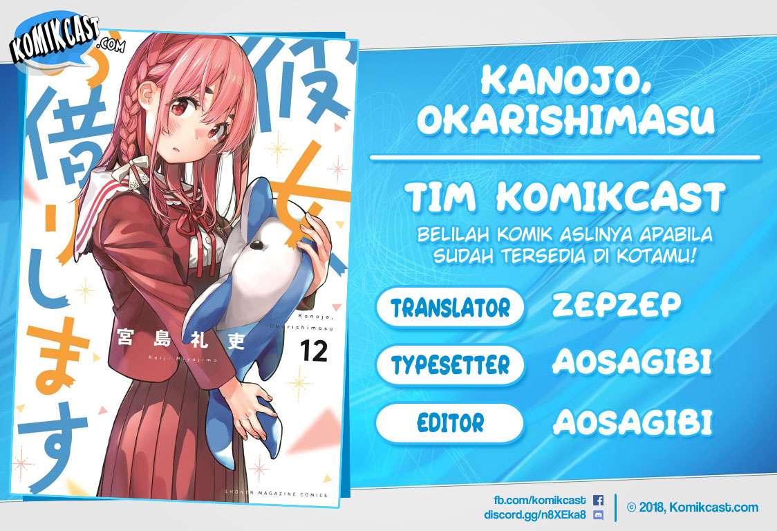 Kanojo Okarishimasu chapter 113 halaman 1