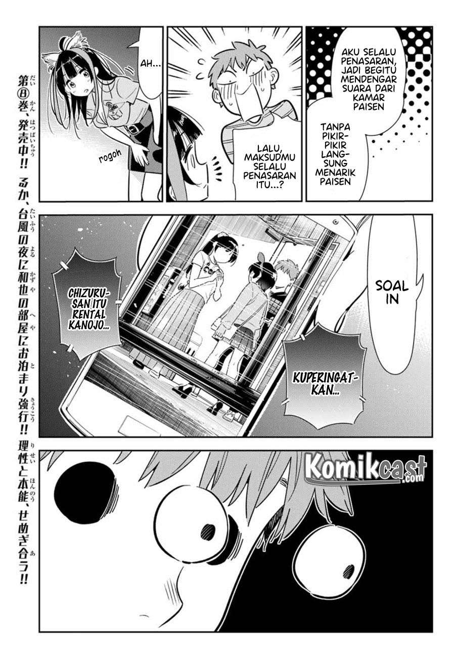 Kanojo Okarishimasu Bab 114 halaman 11