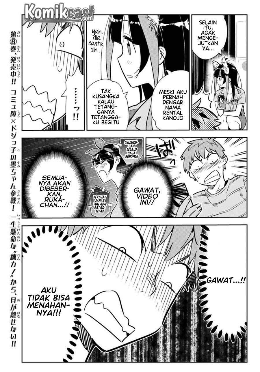 Kanojo Okarishimasu Bab 114 halaman 13