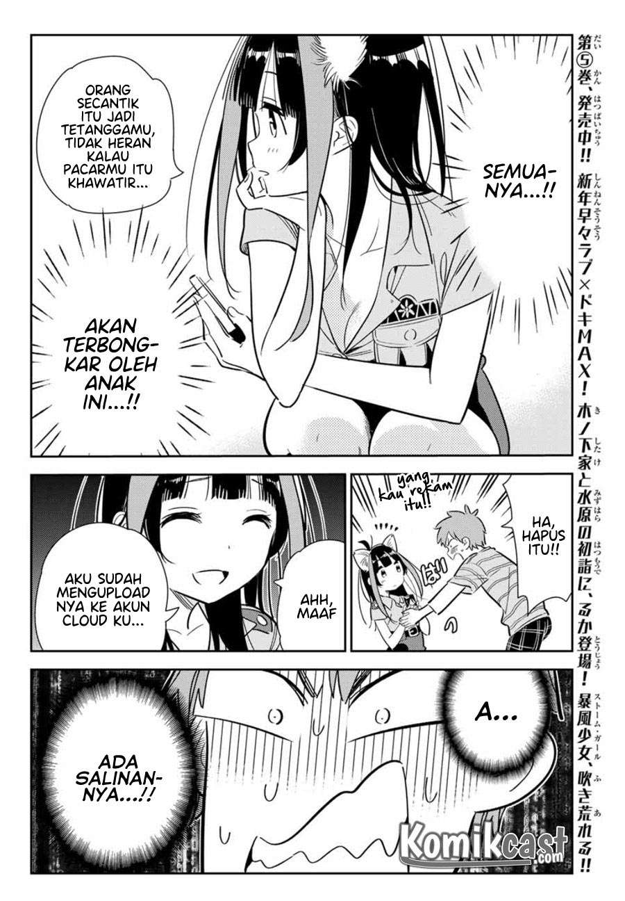 Kanojo Okarishimasu Bab 114 halaman 14