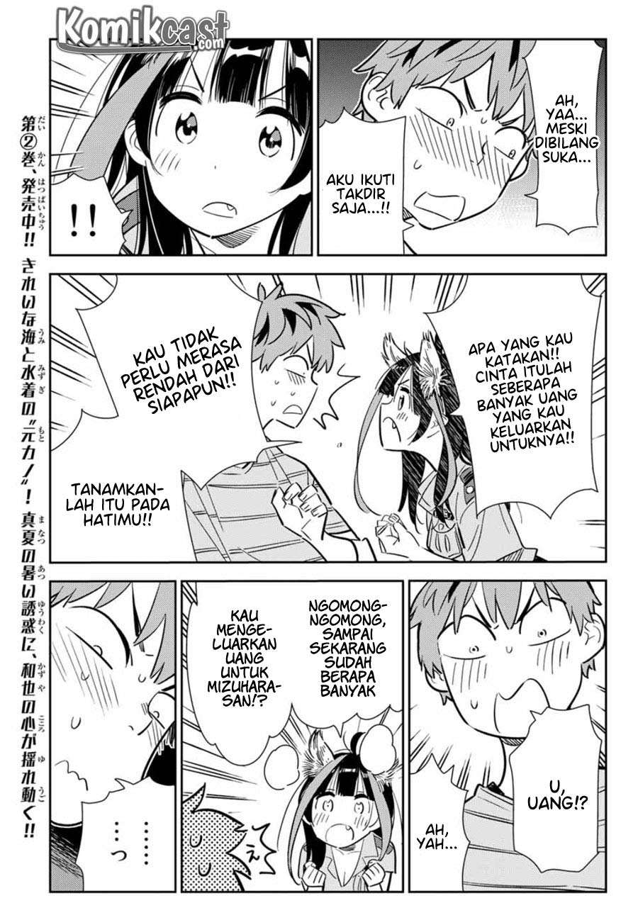 Kanojo Okarishimasu Bab 114 halaman 19