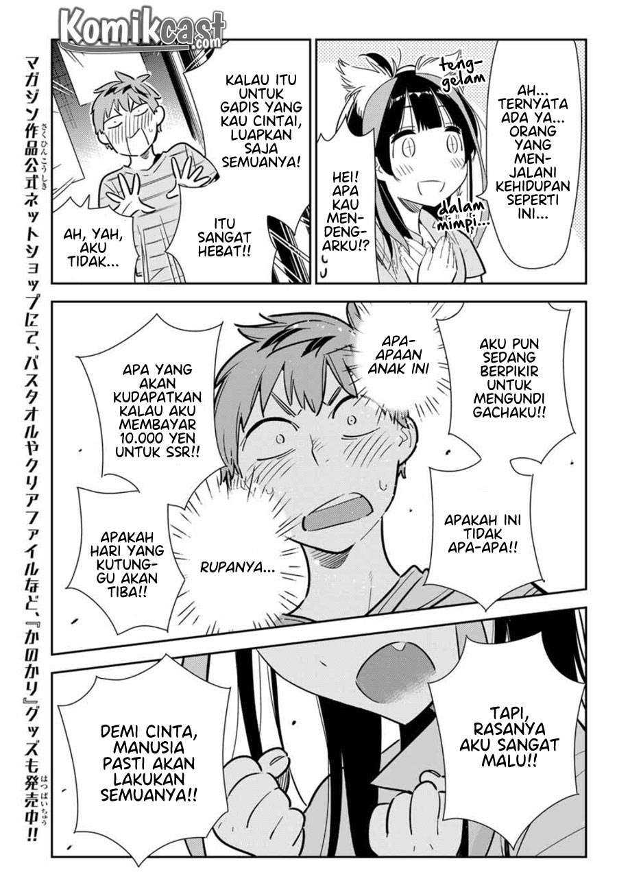 Kanojo Okarishimasu Bab 114 halaman 21