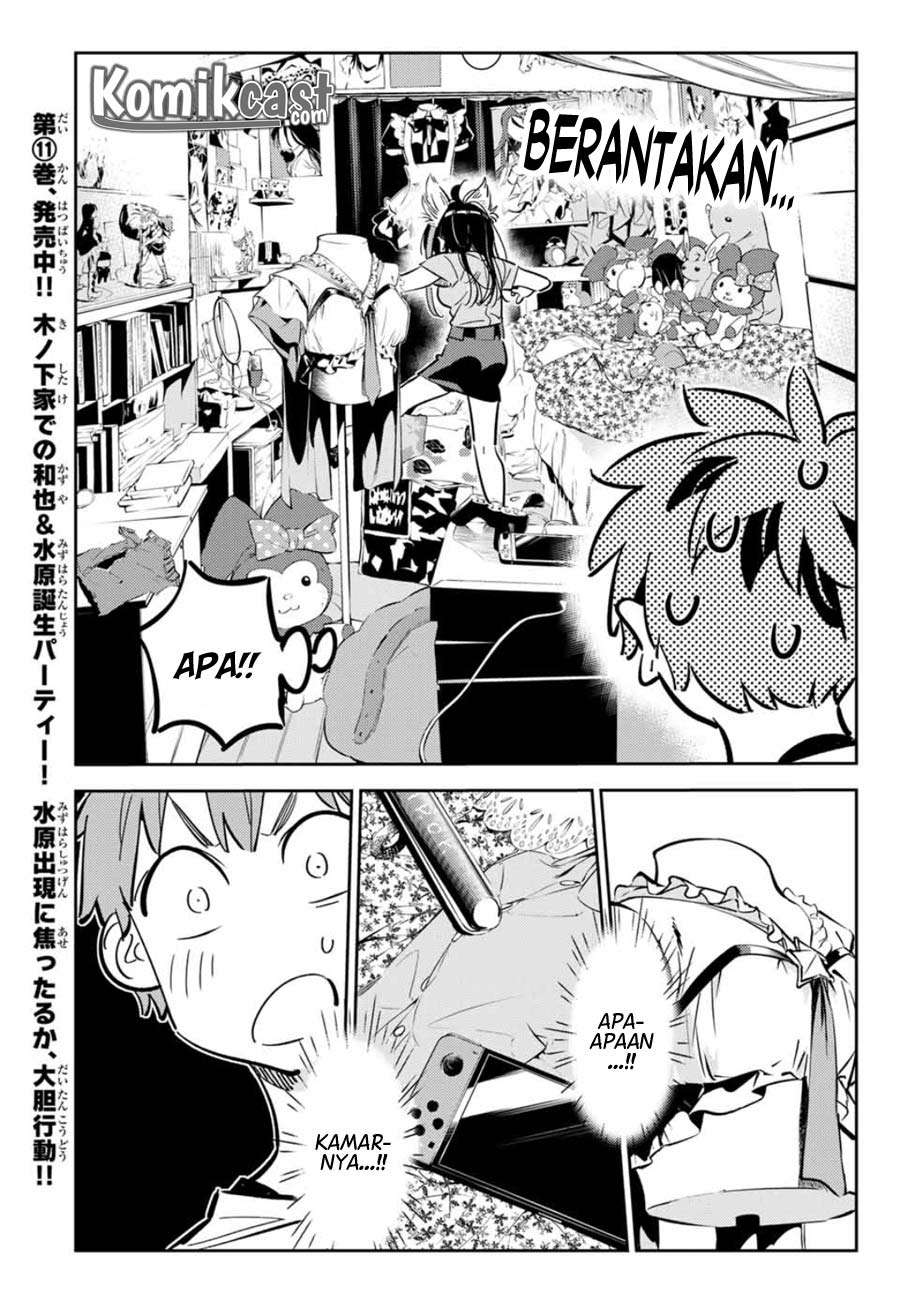 Kanojo Okarishimasu Bab 115 halaman 7