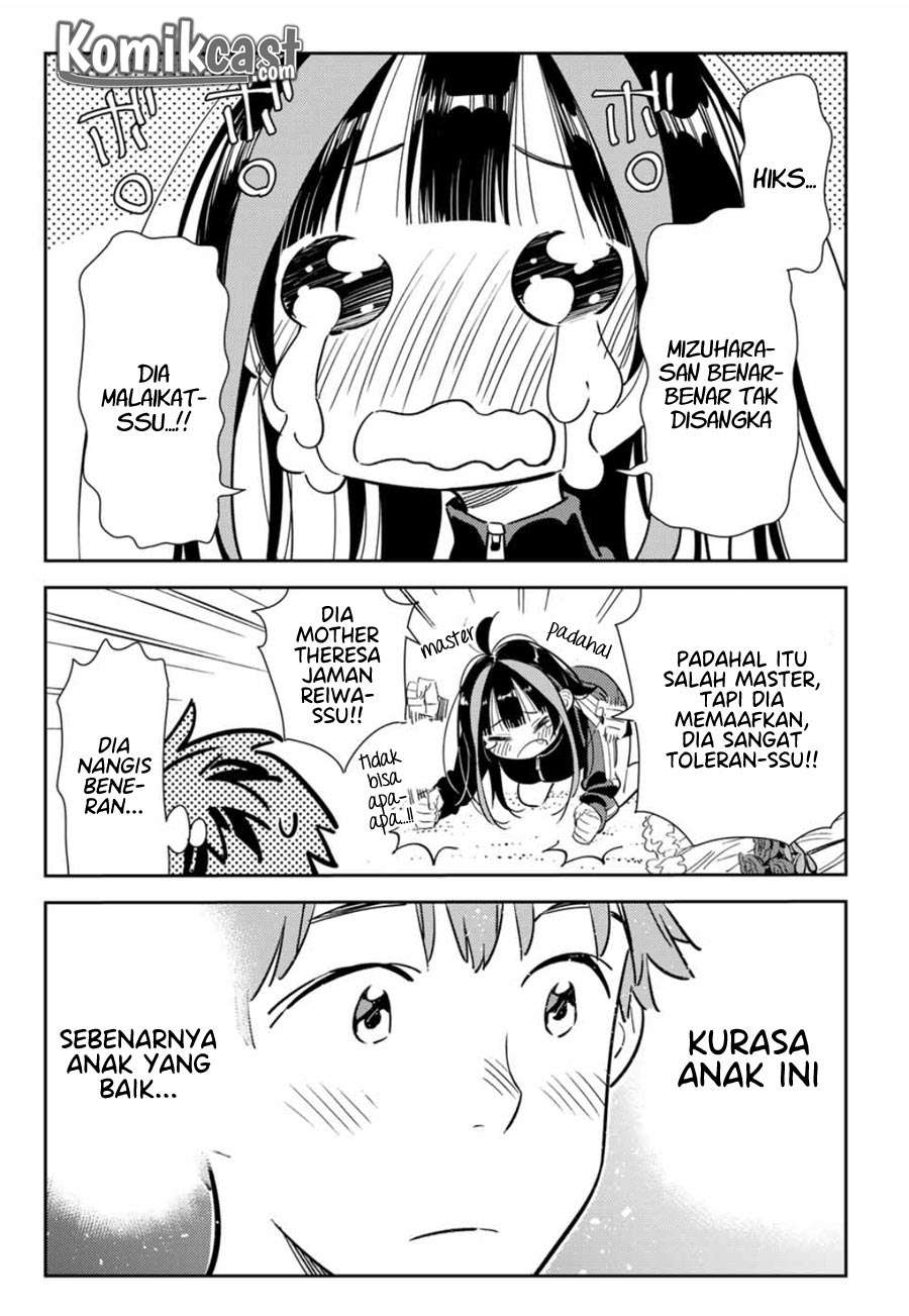 Kanojo Okarishimasu Bab 115 halaman 12