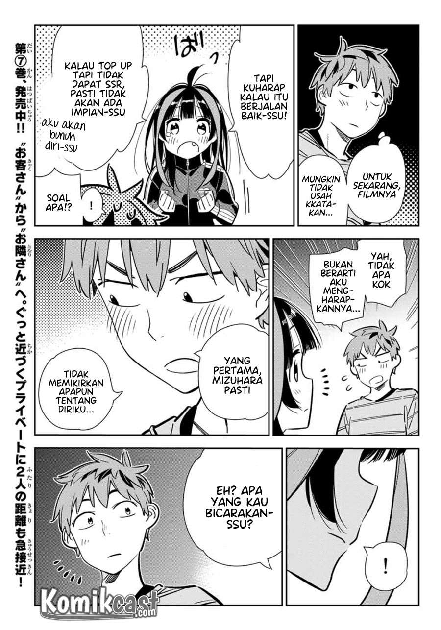 Kanojo Okarishimasu Bab 115 halaman 13