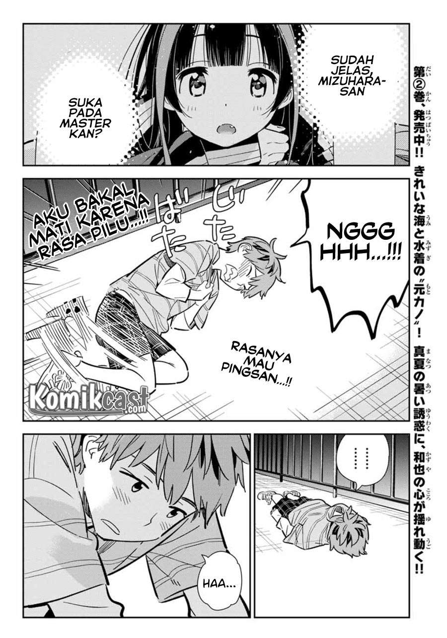 Kanojo Okarishimasu Bab 115 halaman 20