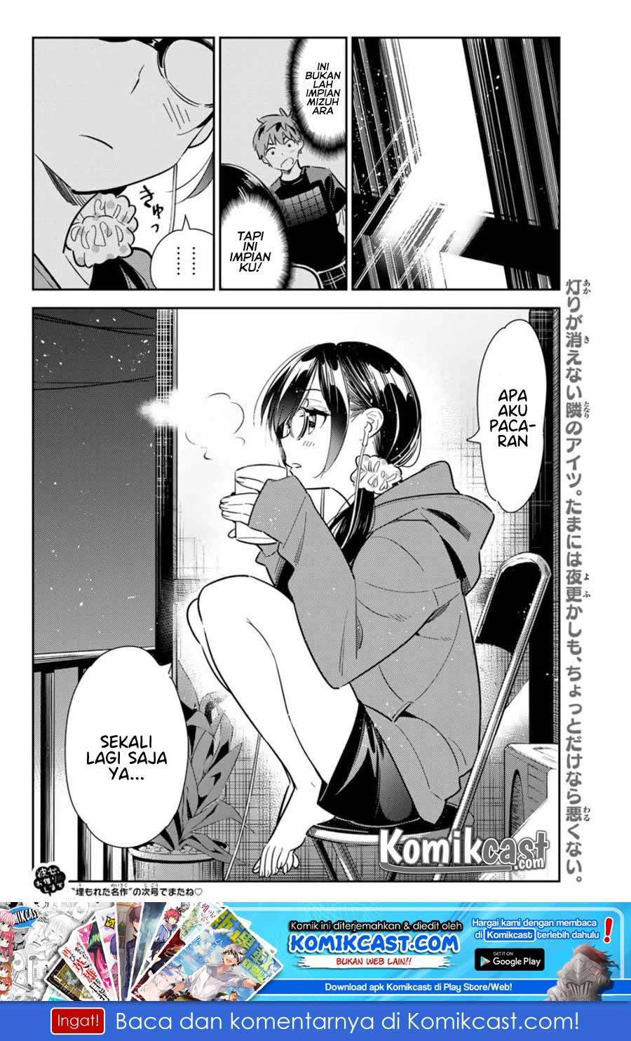 Kanojo Okarishimasu Bab 115 halaman 22