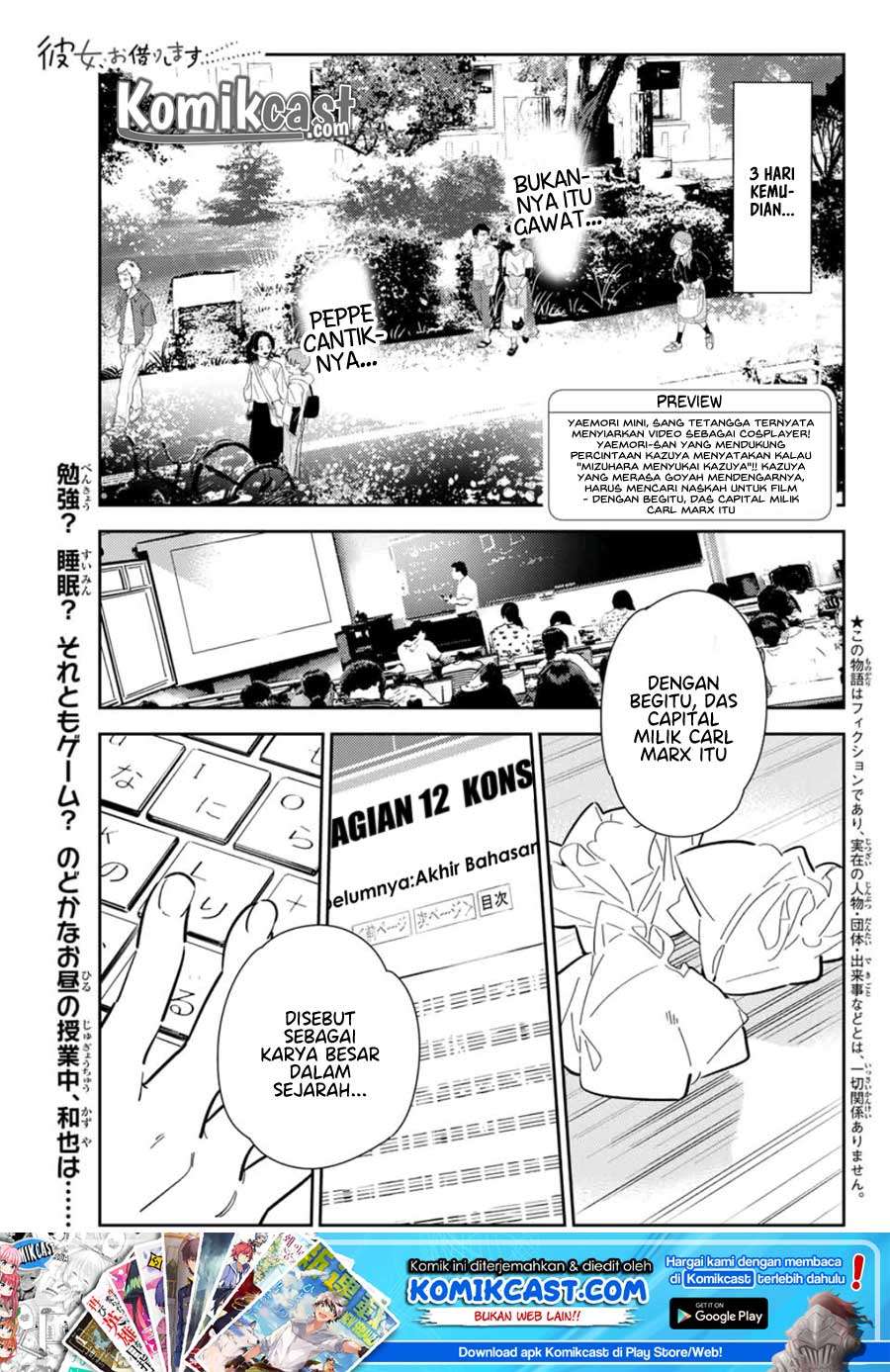 Kanojo Okarishimasu Bab 116 halaman 2