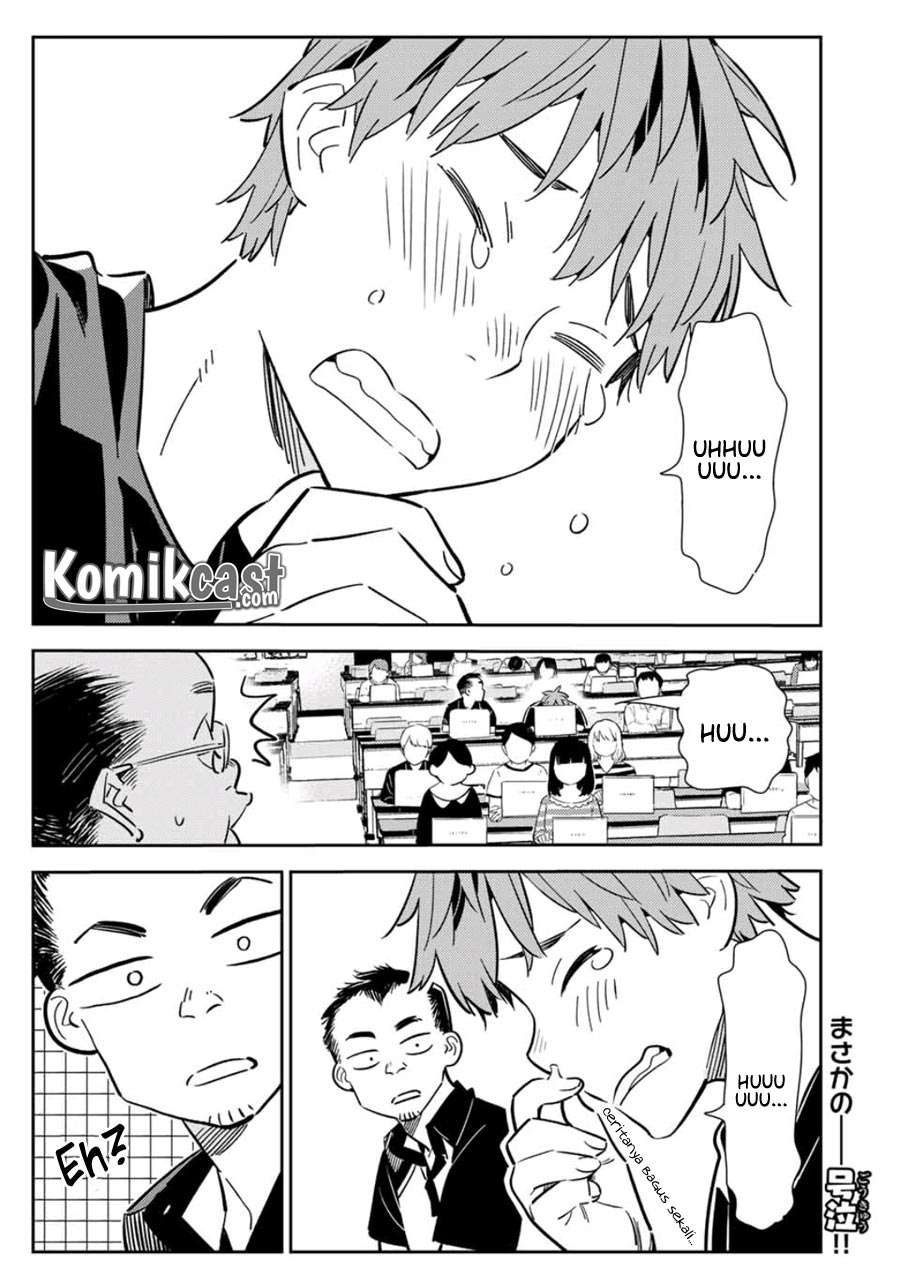 Kanojo Okarishimasu Bab 116 halaman 4