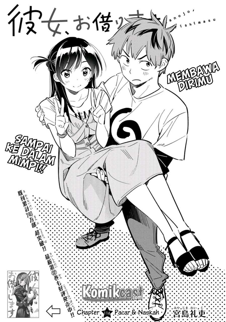 Kanojo Okarishimasu Bab 116 halaman 5