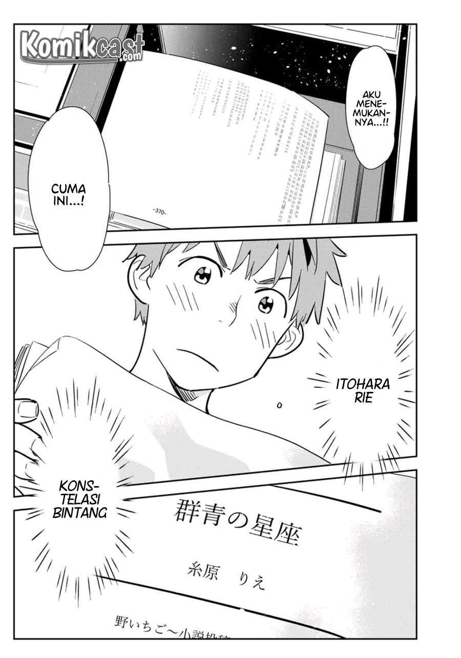 Kanojo Okarishimasu Bab 116 halaman 6