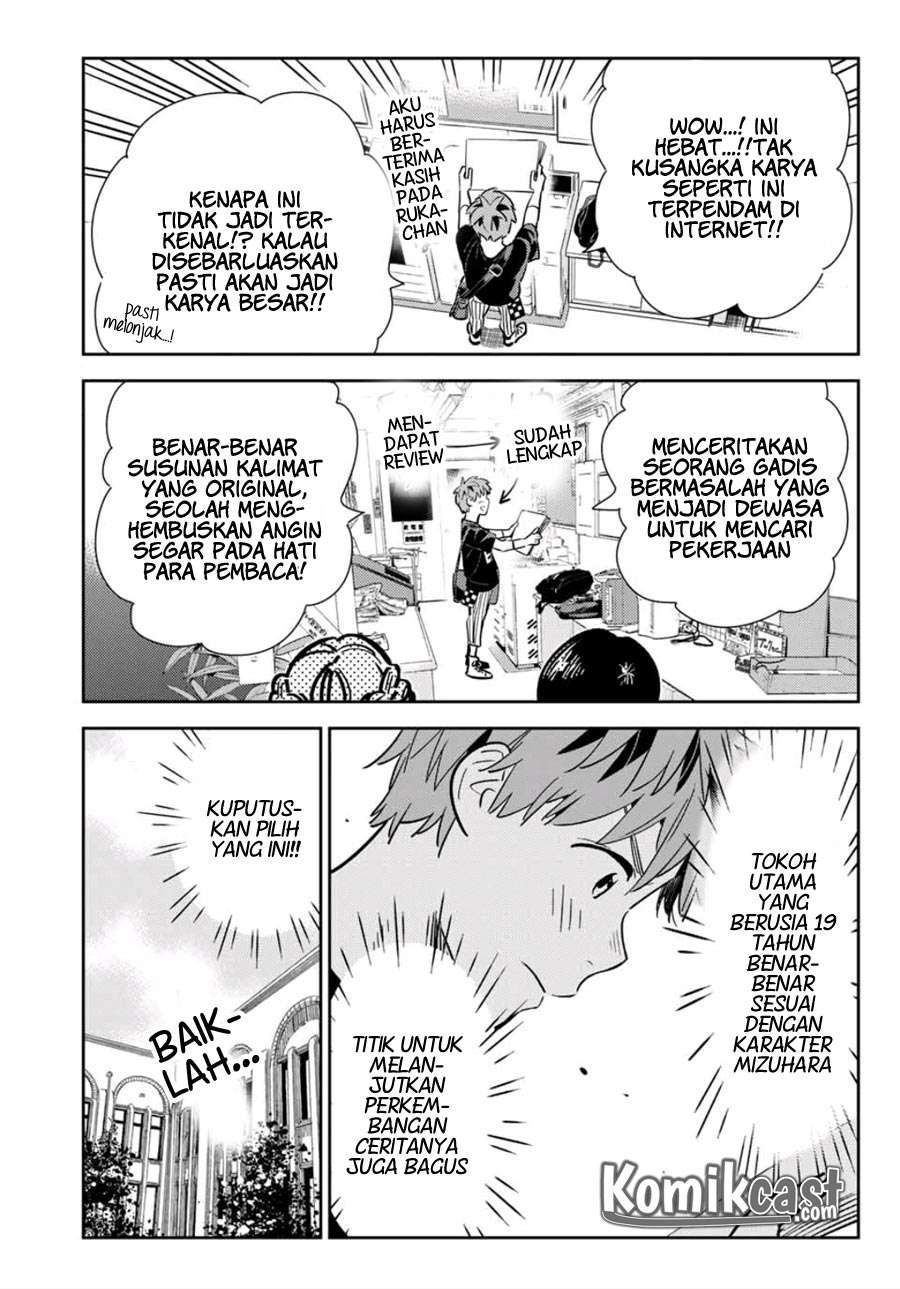 Kanojo Okarishimasu Bab 116 halaman 7