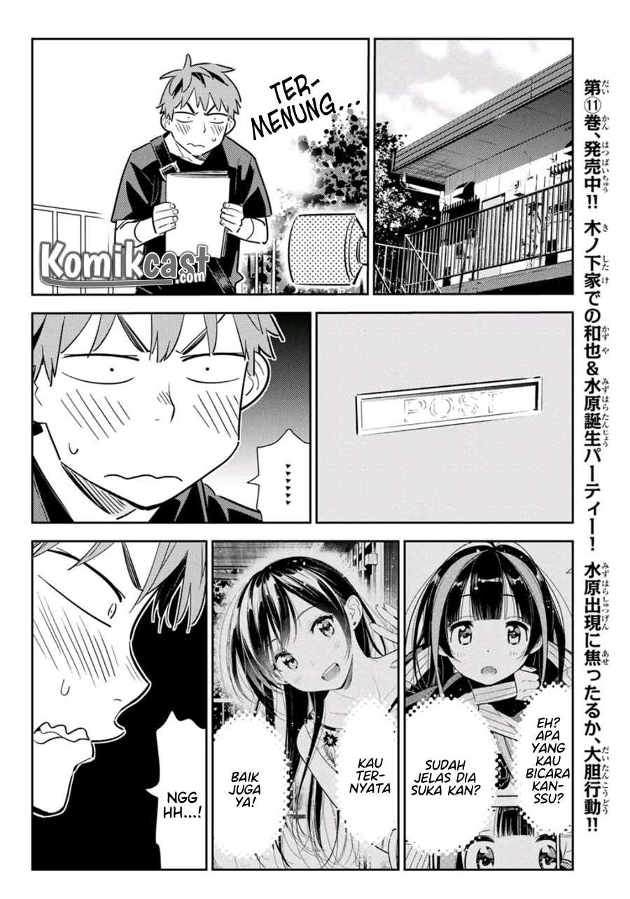 Kanojo Okarishimasu Bab 116 halaman 8
