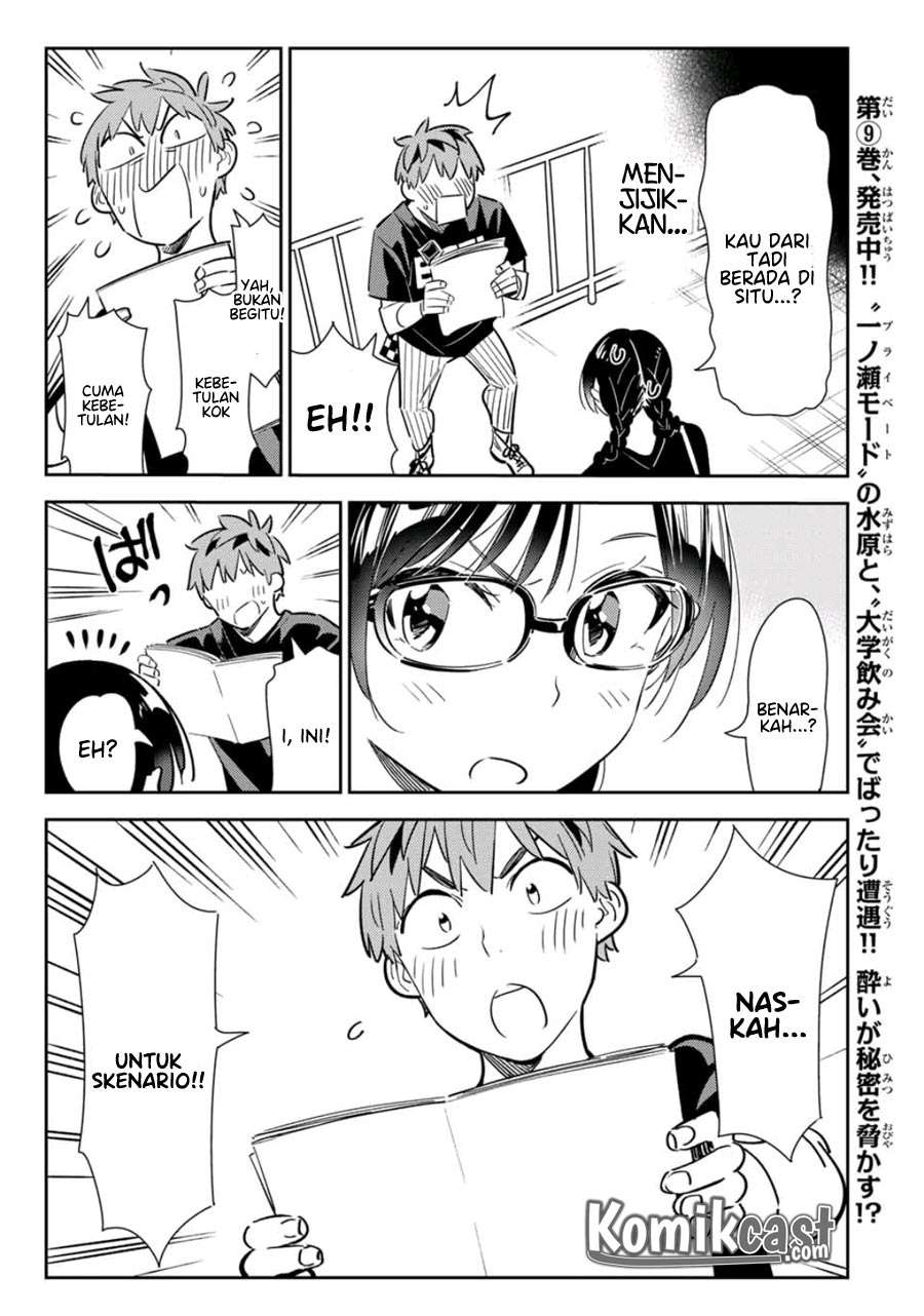 Kanojo Okarishimasu Bab 116 halaman 10
