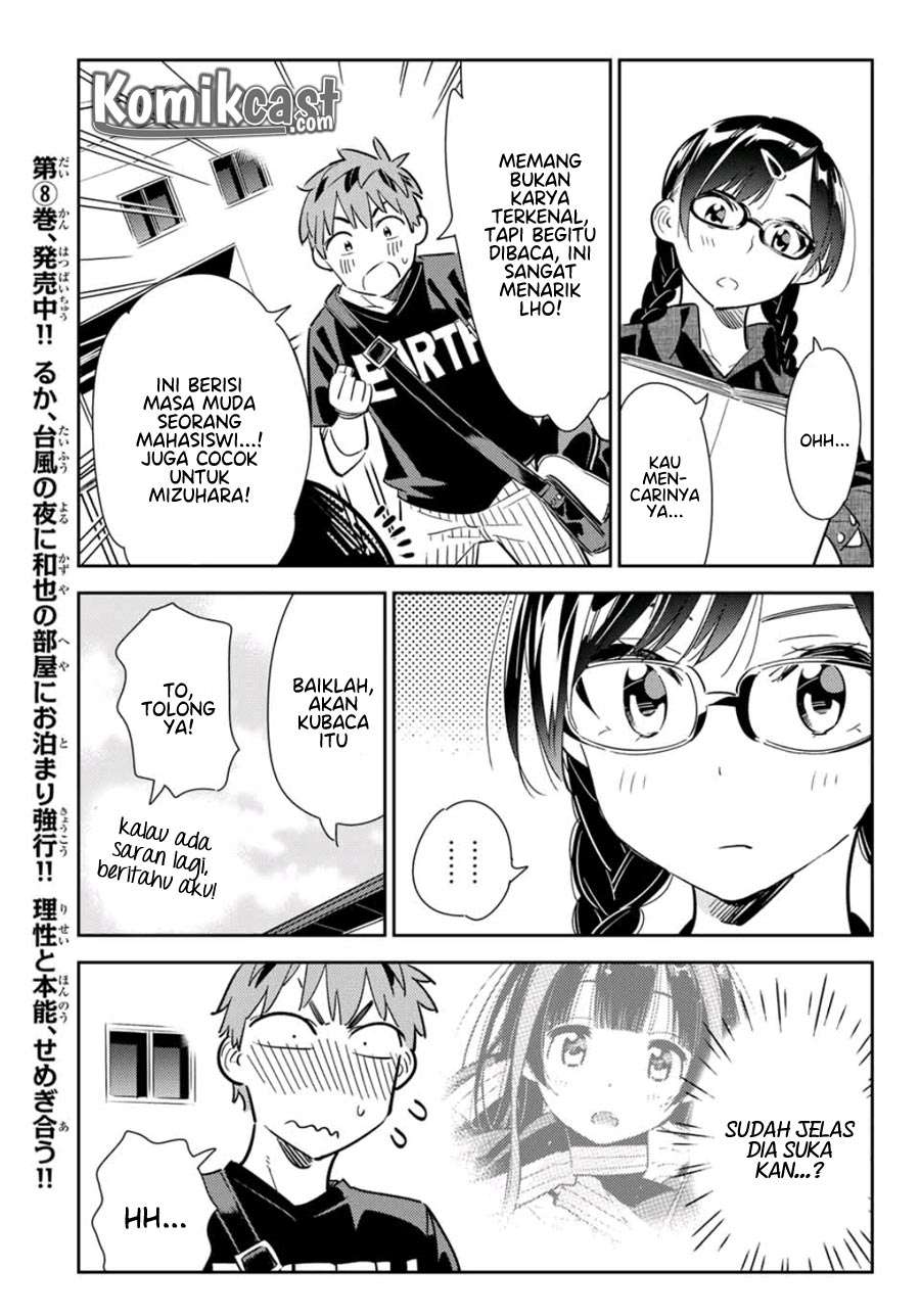 Kanojo Okarishimasu Bab 116 halaman 11