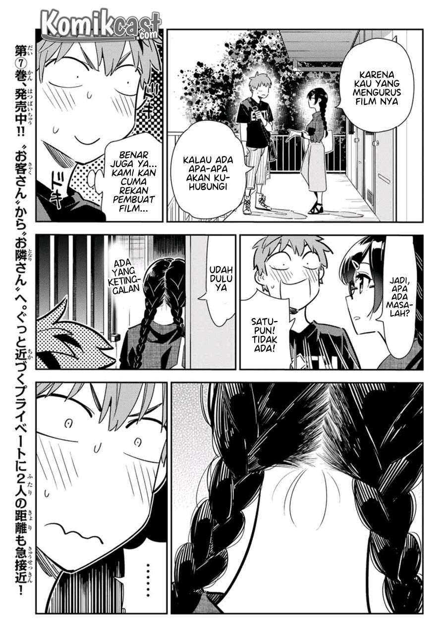 Kanojo Okarishimasu Bab 116 halaman 13