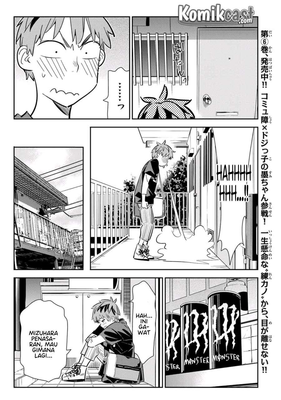 Kanojo Okarishimasu Bab 116 halaman 14