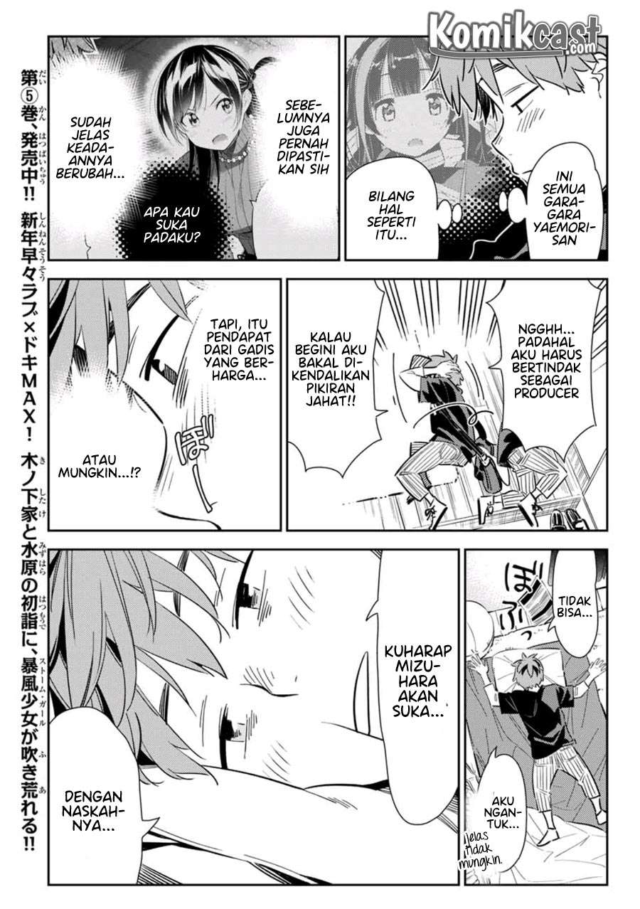 Kanojo Okarishimasu Bab 116 halaman 15