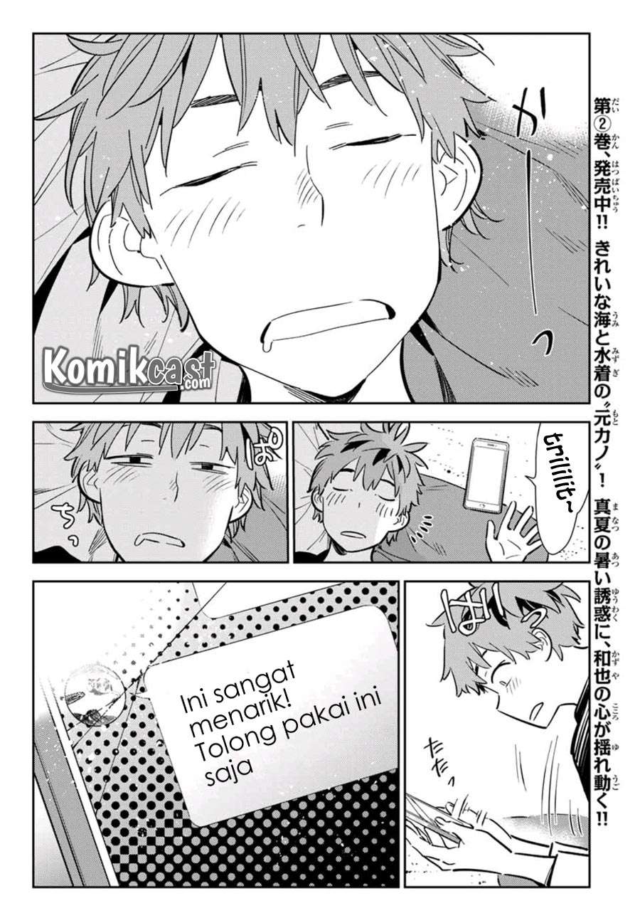 Kanojo Okarishimasu Bab 116 halaman 19