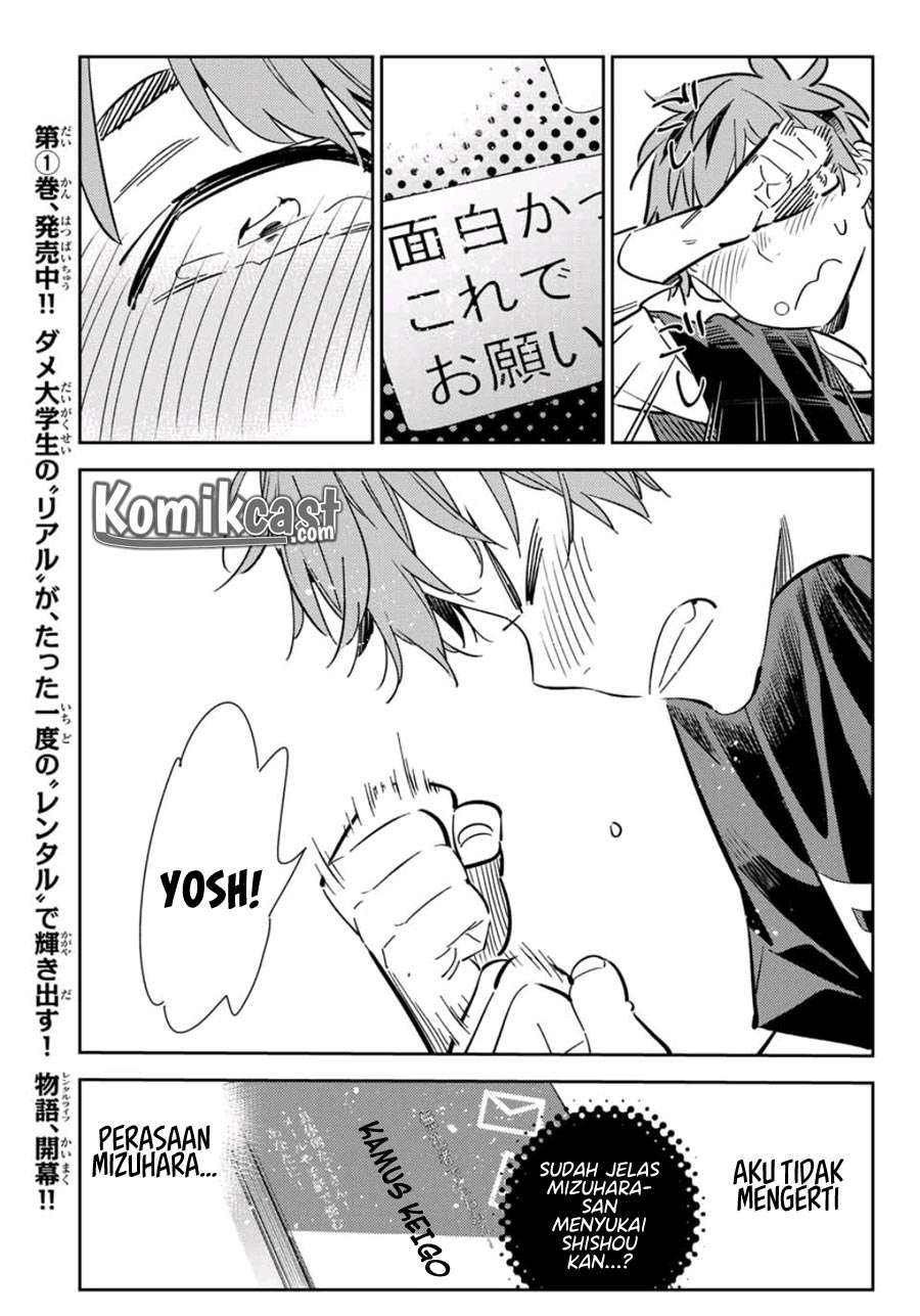 Kanojo Okarishimasu Bab 116 halaman 20