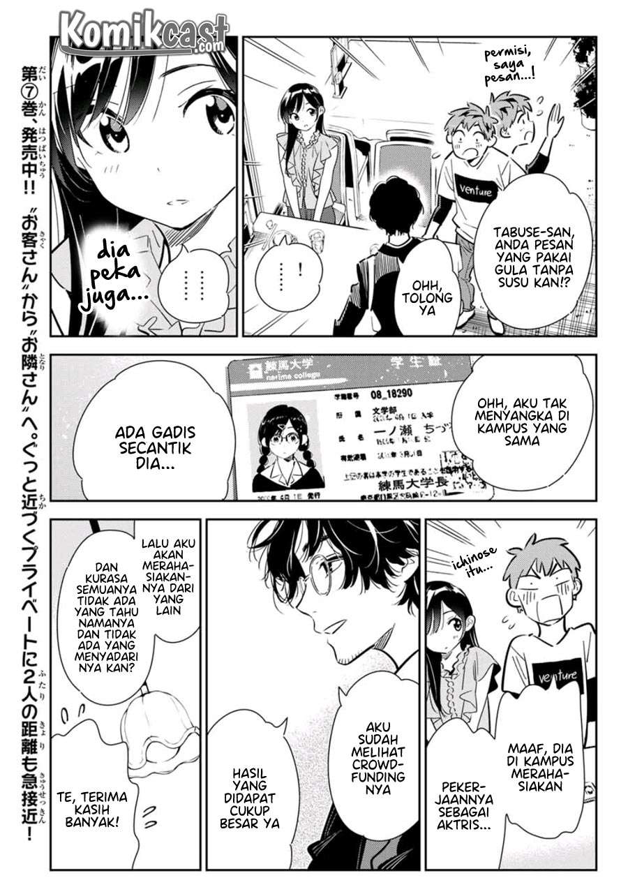 Kanojo Okarishimasu Bab 117 halaman 11