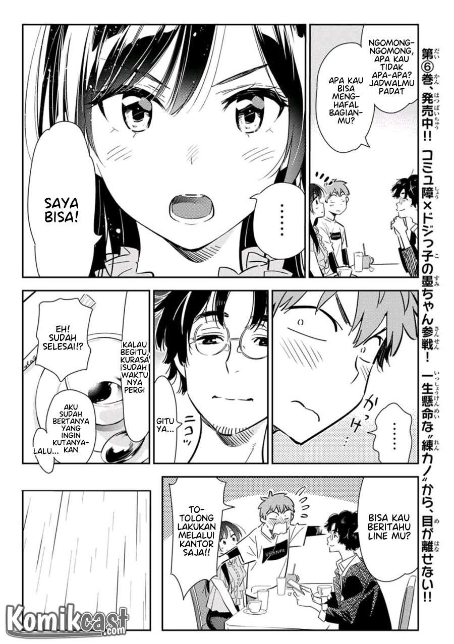 Kanojo Okarishimasu Bab 117 halaman 12