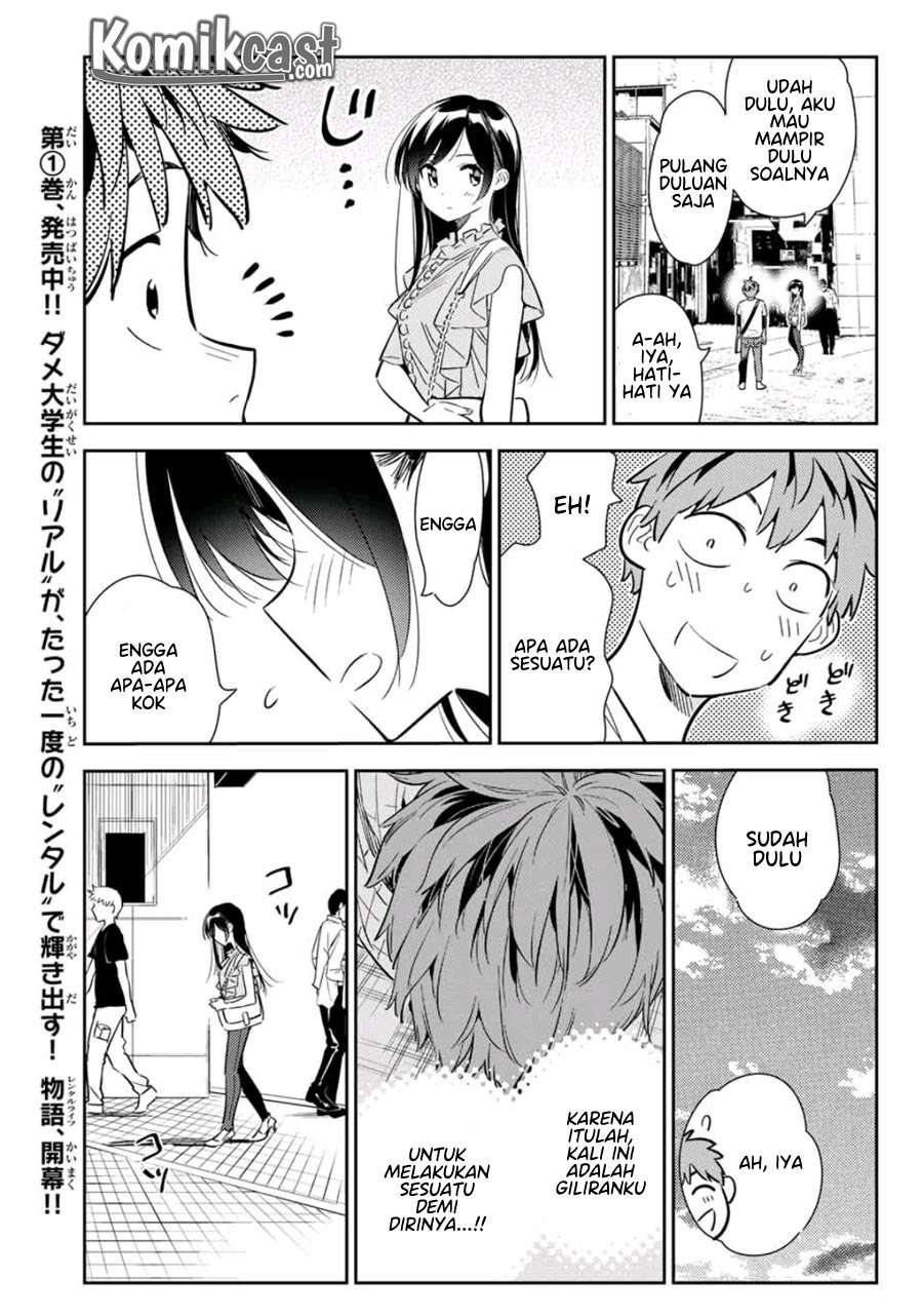 Kanojo Okarishimasu Bab 117 halaman 17