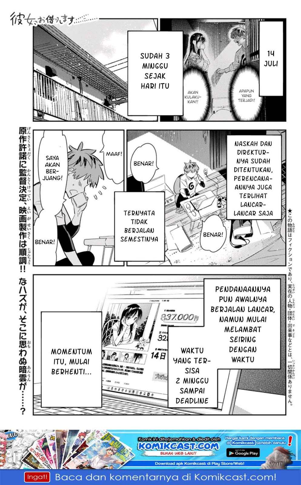 Kanojo Okarishimasu Bab 118 halaman 2