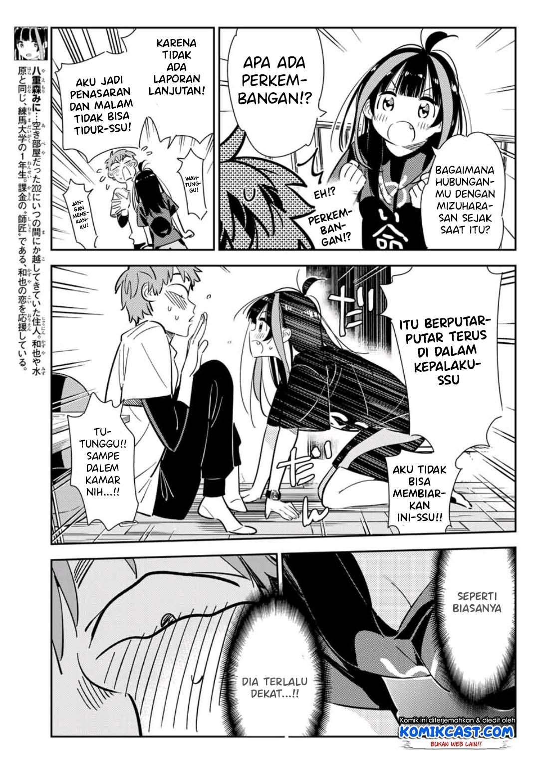 Kanojo Okarishimasu Bab 118 halaman 8