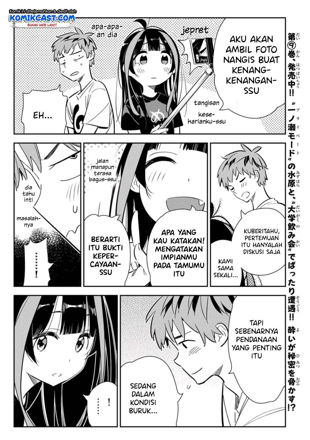 Kanojo Okarishimasu Bab 118 halaman 11