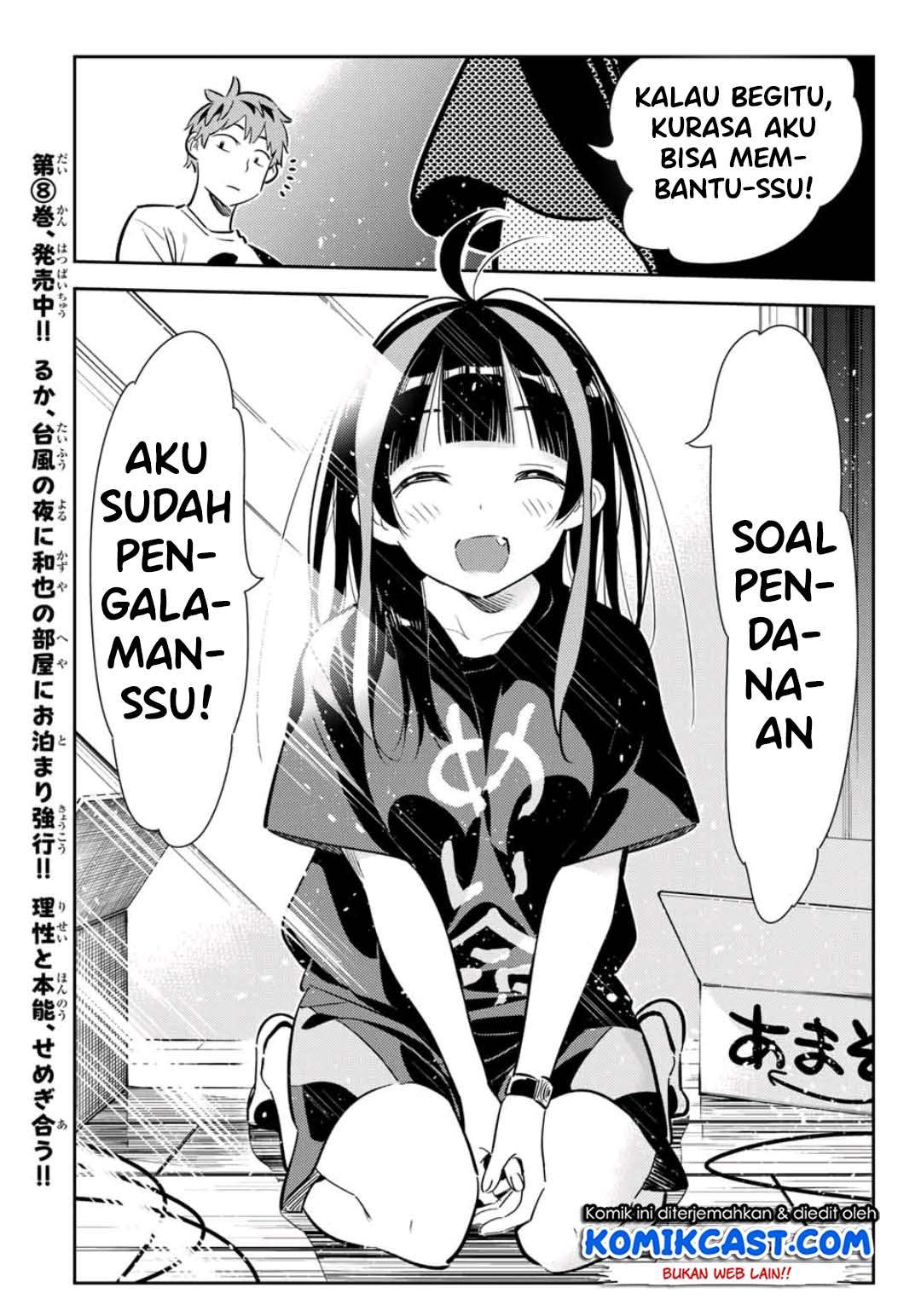 Kanojo Okarishimasu Bab 118 halaman 12