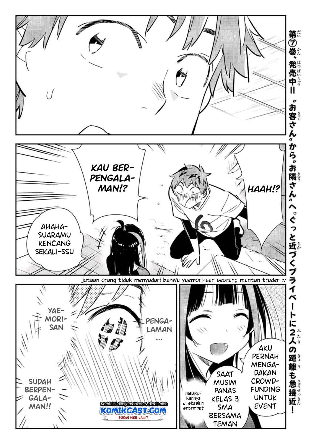 Kanojo Okarishimasu Bab 118 halaman 13