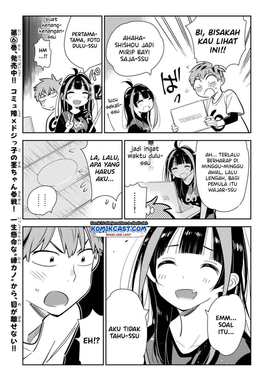 Kanojo Okarishimasu Bab 118 halaman 14