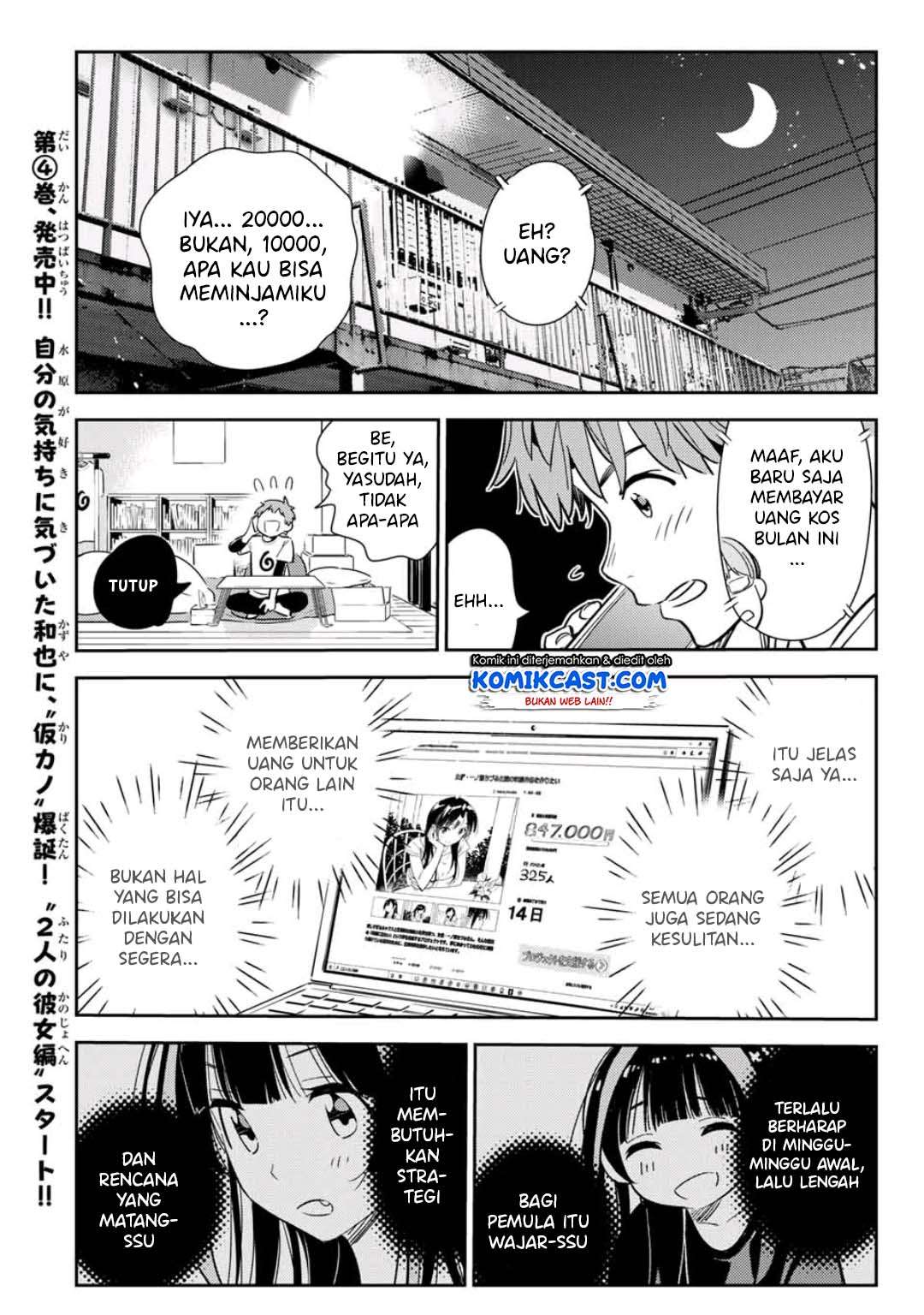 Kanojo Okarishimasu Bab 118 halaman 16