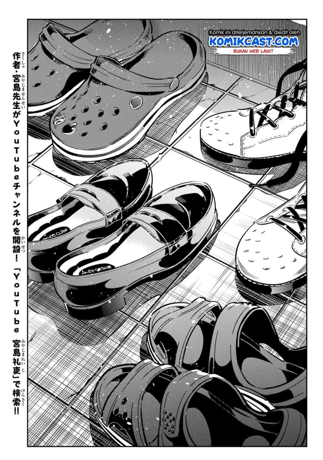 Kanojo Okarishimasu Bab 118 halaman 20