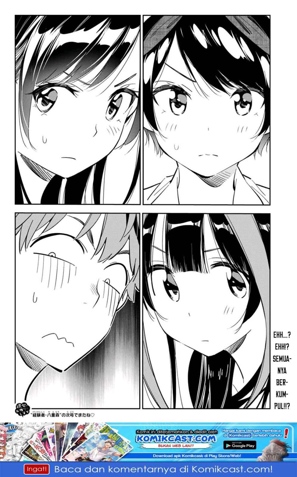 Kanojo Okarishimasu Bab 118 halaman 22