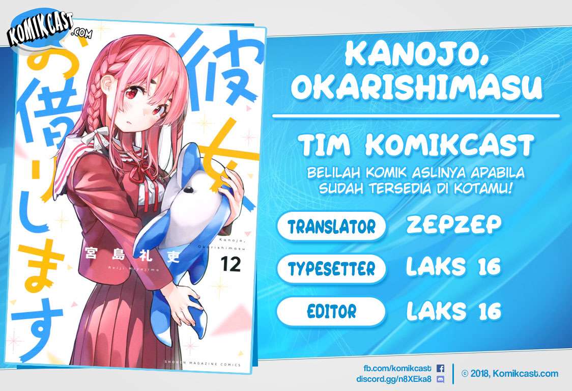 Kanojo Okarishimasu Bab 119 halaman 1
