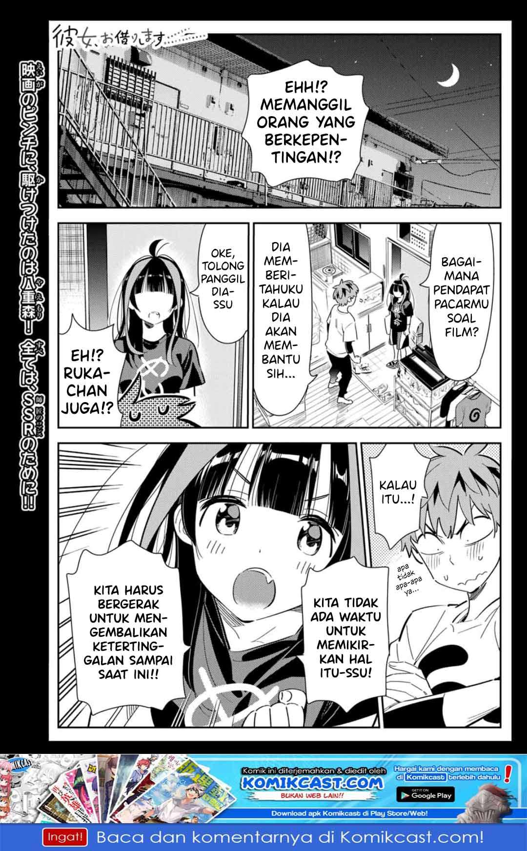 Kanojo Okarishimasu Bab 119 halaman 2