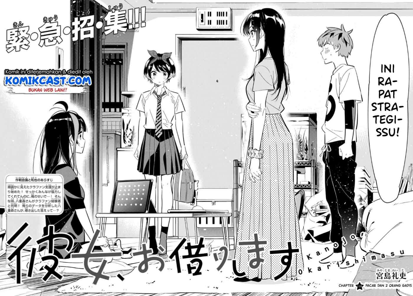 Kanojo Okarishimasu Bab 119 halaman 3