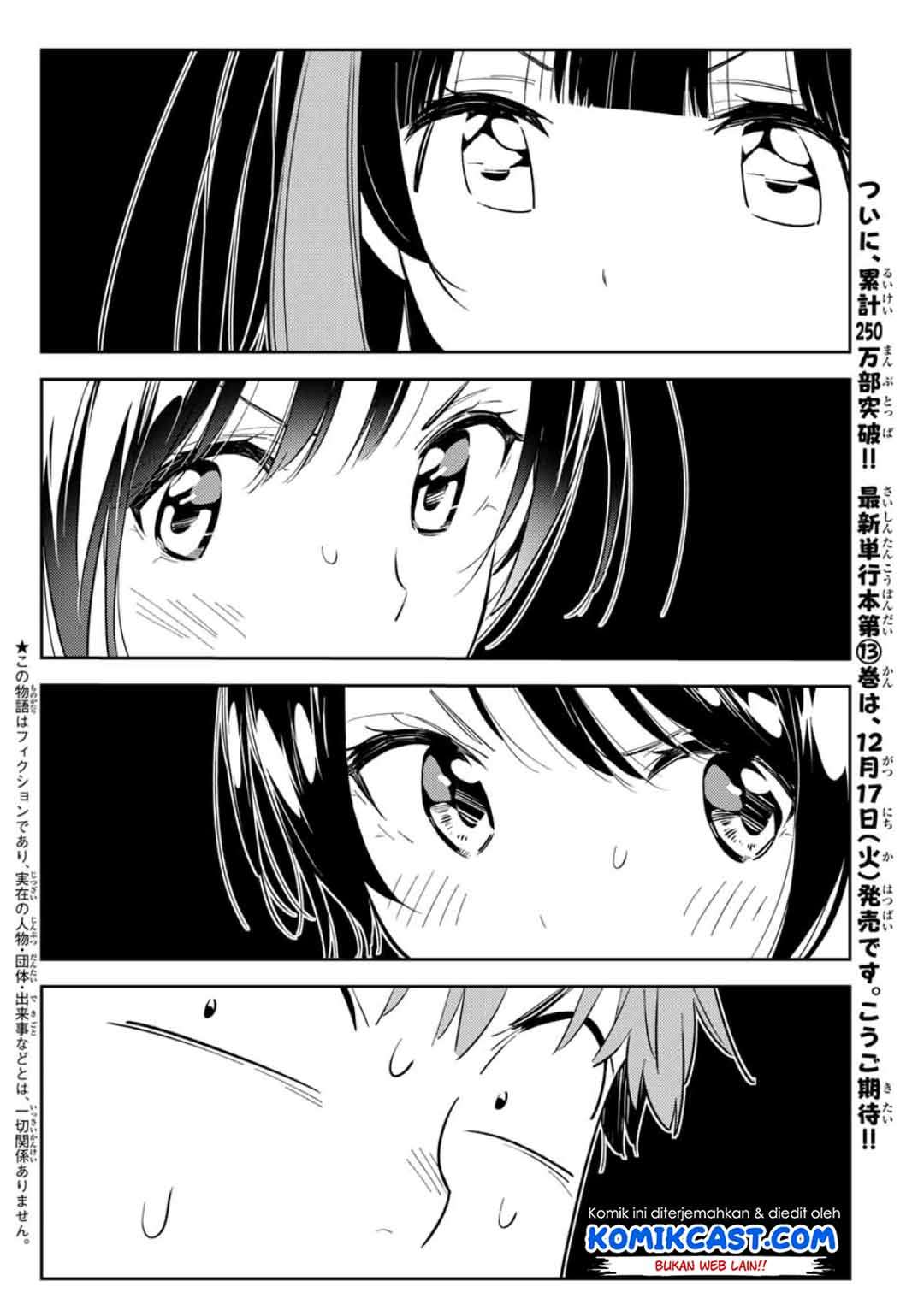 Kanojo Okarishimasu Bab 119 halaman 4