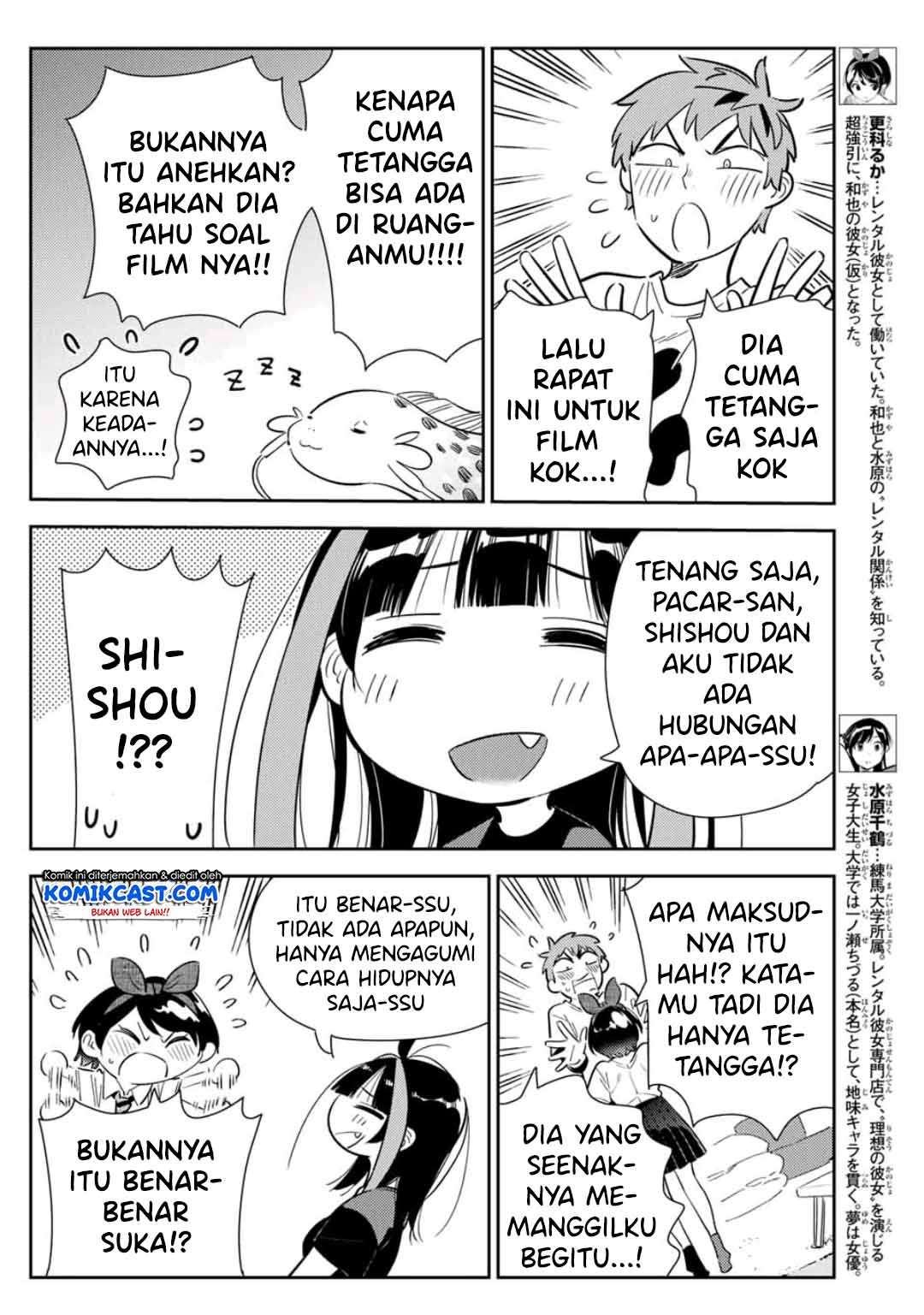 Kanojo Okarishimasu Bab 119 halaman 6