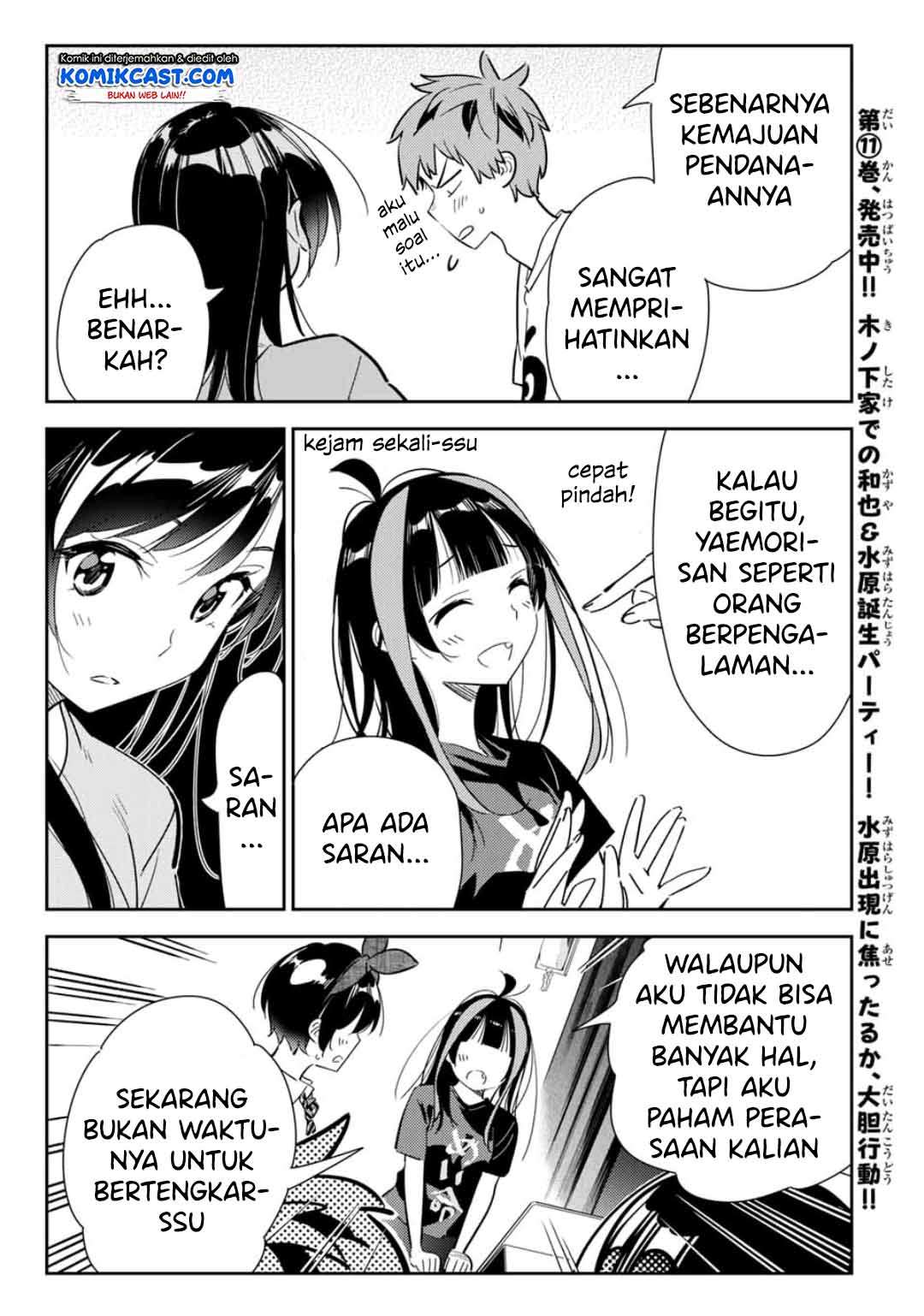 Kanojo Okarishimasu Bab 119 halaman 8