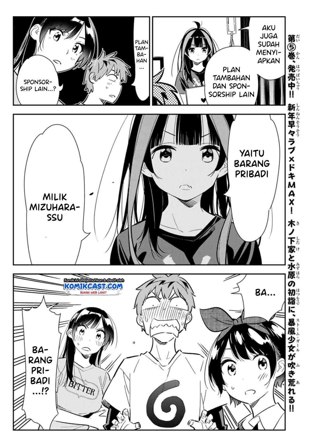 Kanojo Okarishimasu Bab 119 halaman 14