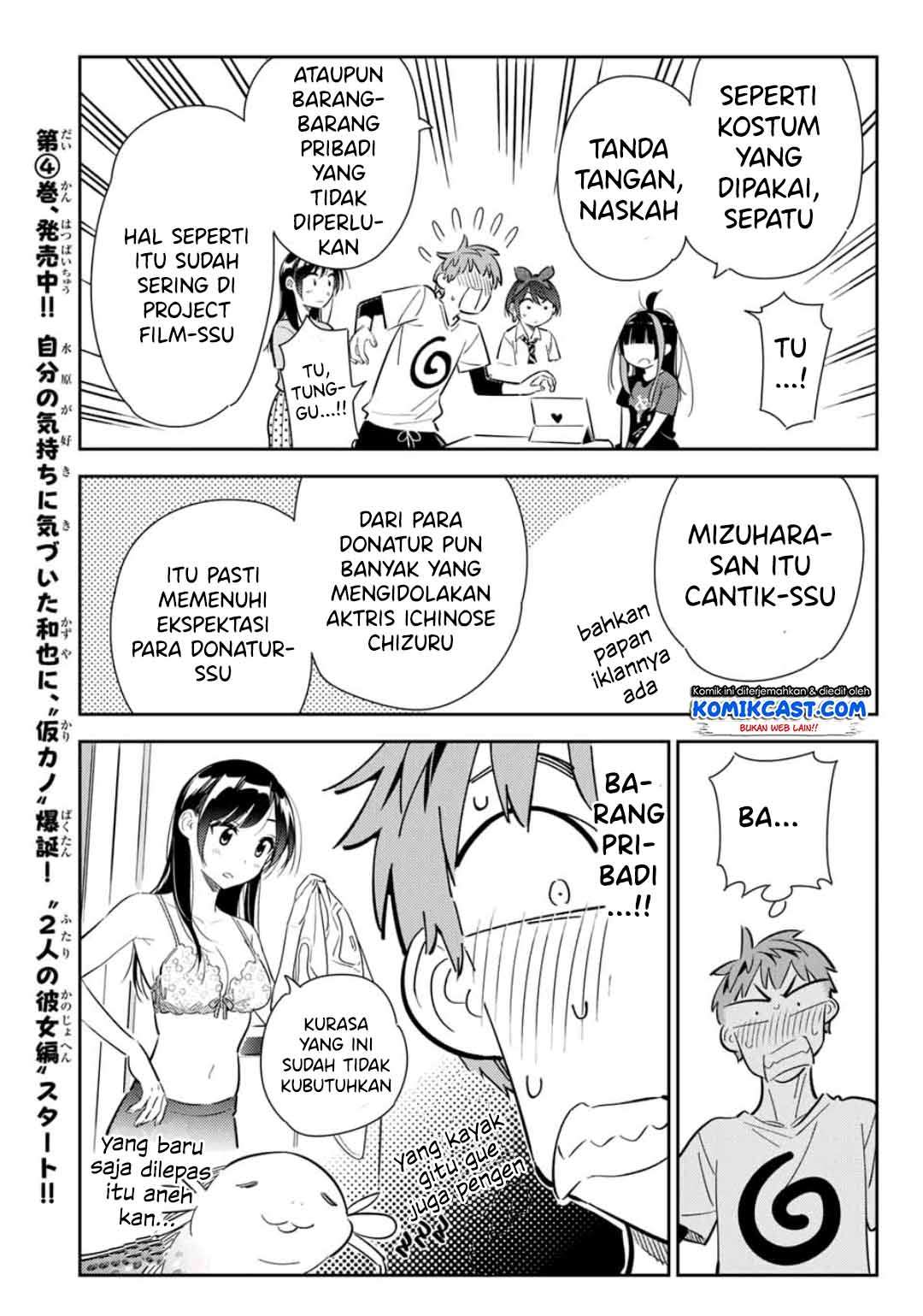 Kanojo Okarishimasu Bab 119 halaman 15