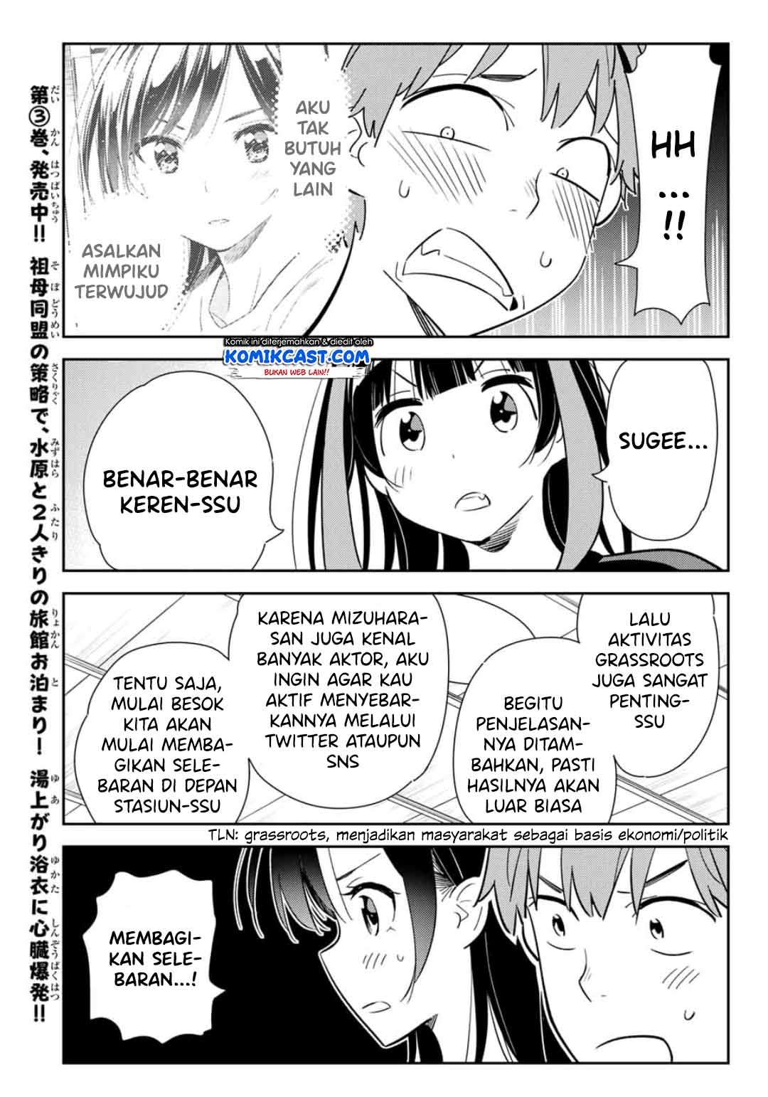 Kanojo Okarishimasu Bab 119 halaman 17